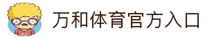iOSAndroid下载